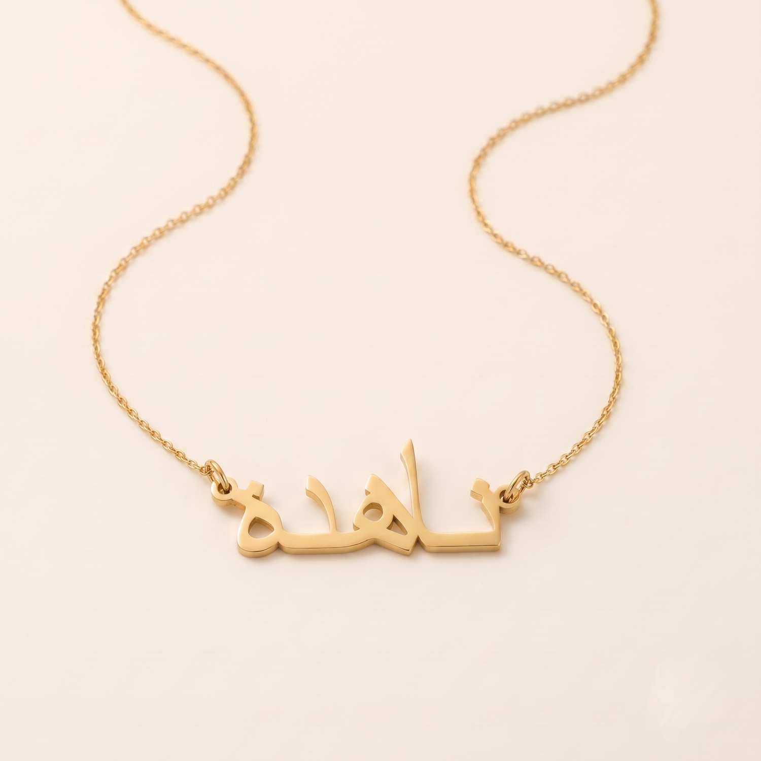 Nahida Name Meaning &amp; Origin Name Necklace