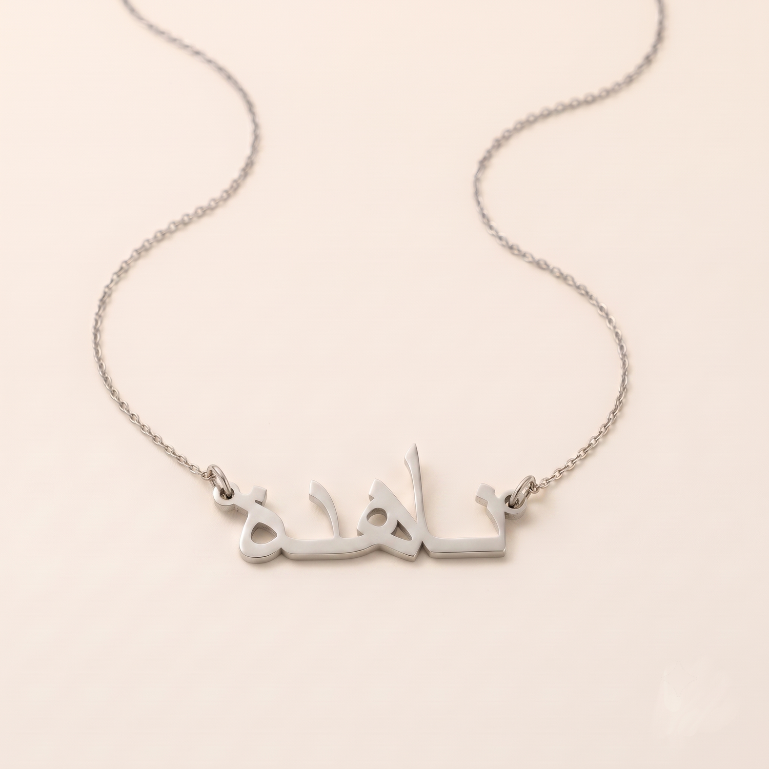 Nahida Name Meaning &amp; Origin Name Necklace