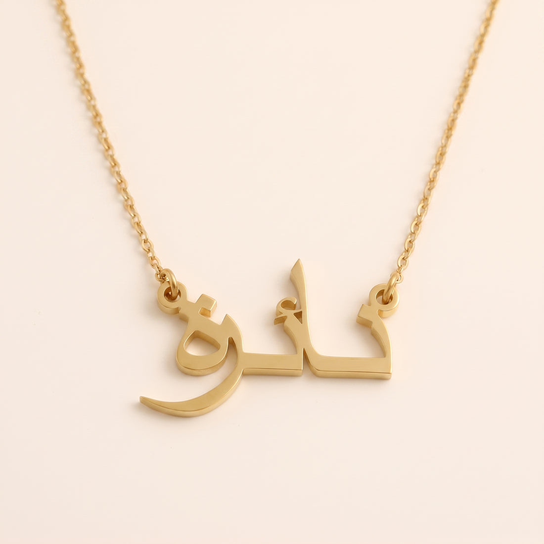 Na&