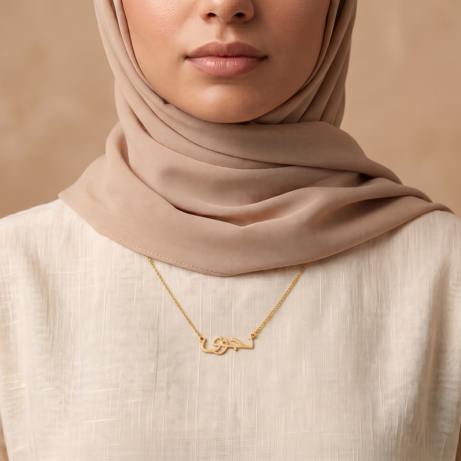 Najwa Name Meaning &amp; Origin Name Necklace