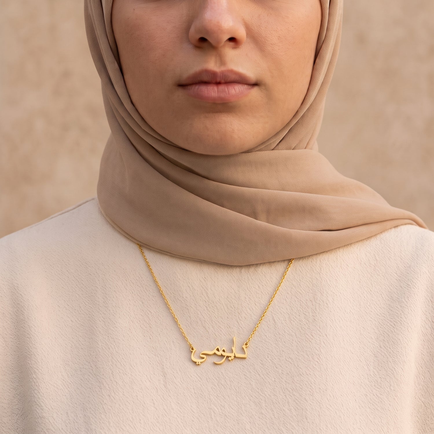 Naomie Name Meaning &amp; Origin Name Necklace