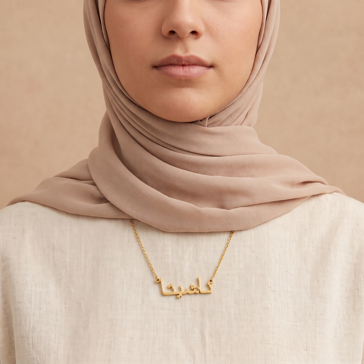 Nashitah (ناشيتا) in arabischer Namenskette