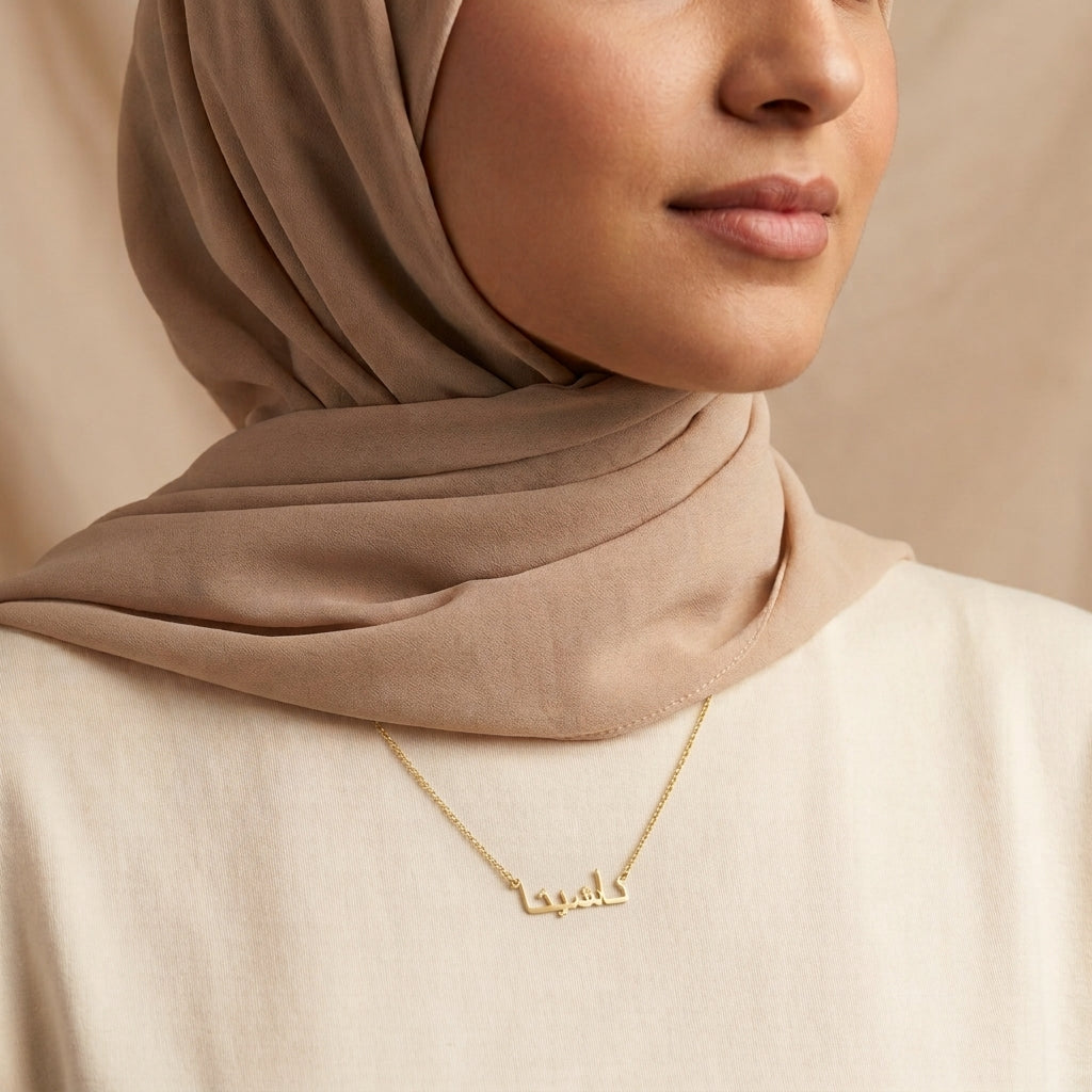 Nashita Name Meaning &amp; Origin Name Necklace
