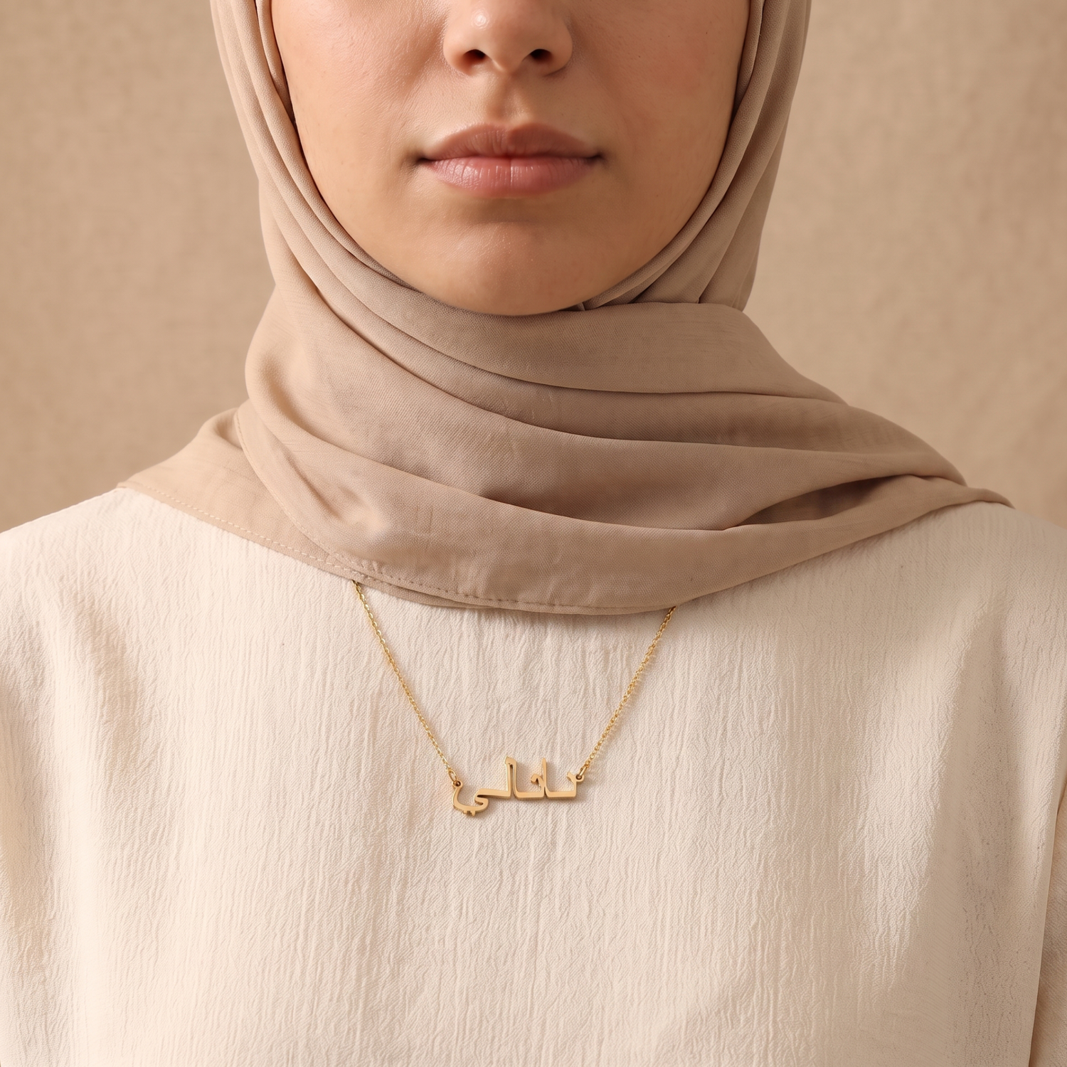 Natali Name Meaning &amp; Origin Name Necklace