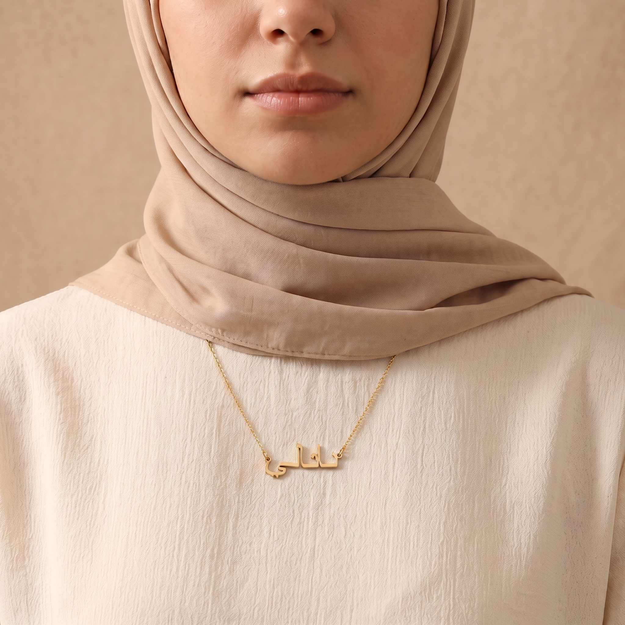 Natali Name Meaning &amp; Origin Name Necklace