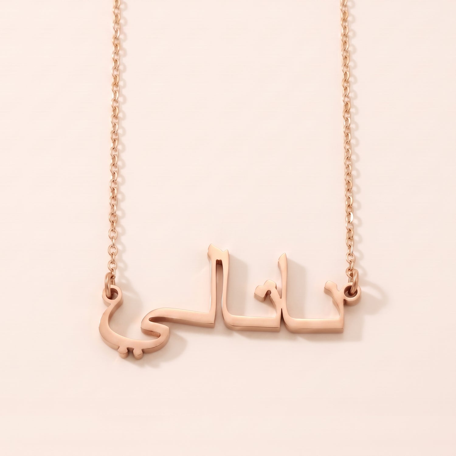 Natali Name Meaning &amp; Origin Name Necklace