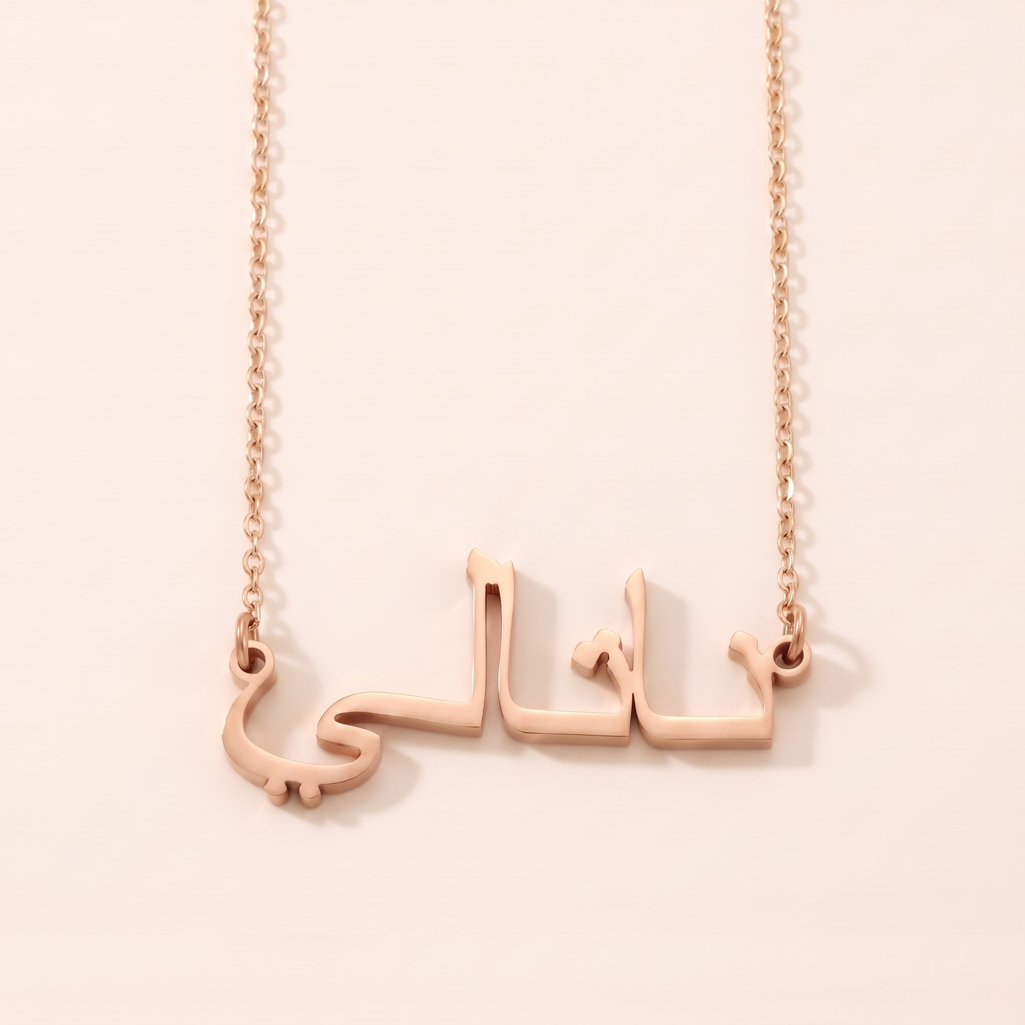 Natali Name Meaning &amp; Origin Name Necklace