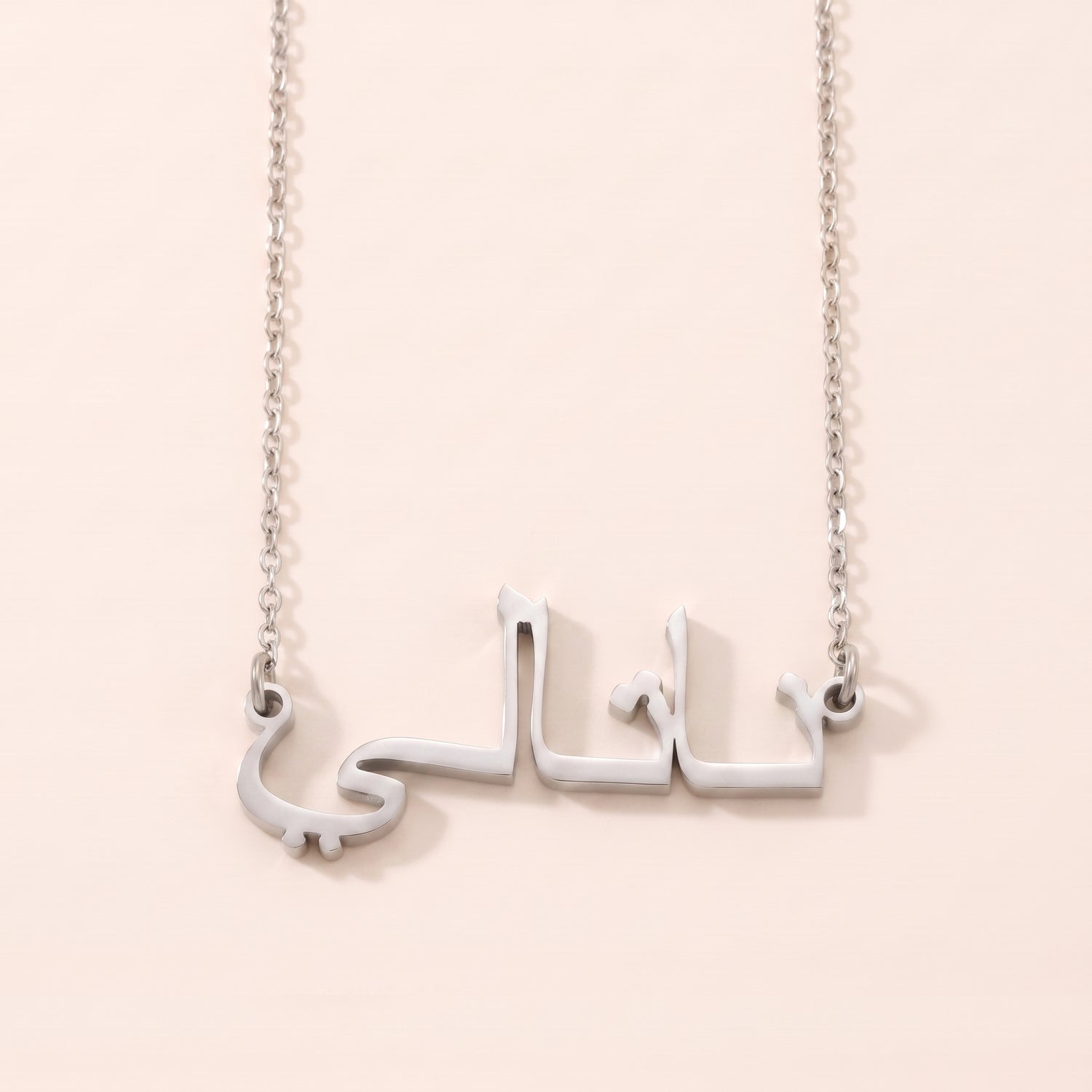 Natali Name Meaning &amp; Origin Name Necklace