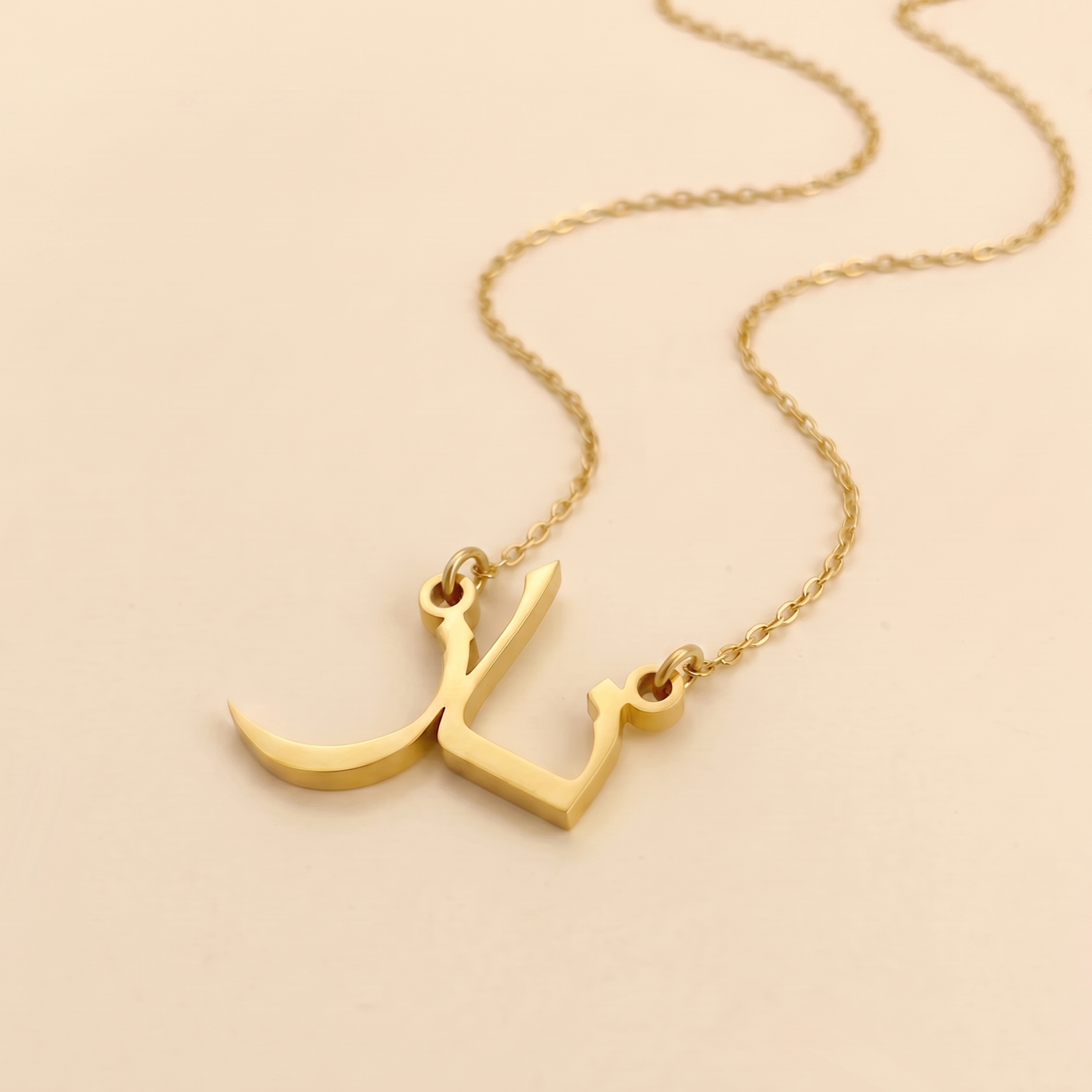 Naz Name Meaning &amp; Origin Name Necklace