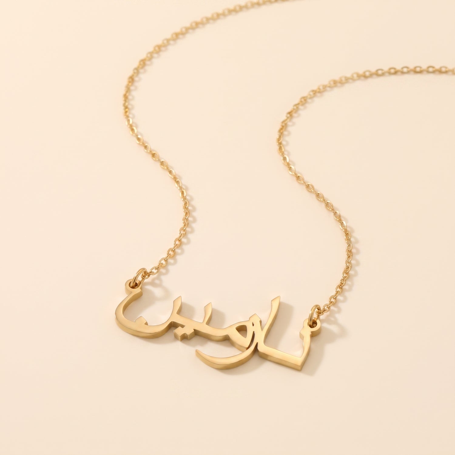 Nazmin Name Meaning &amp; Origin Name Necklace