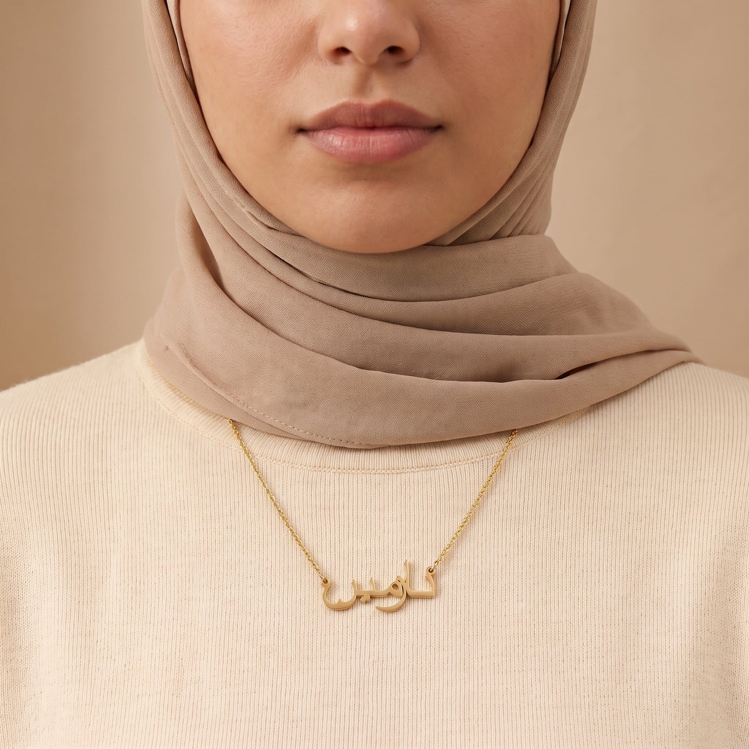 Nazmin Name Meaning &amp; Origin Name Necklace