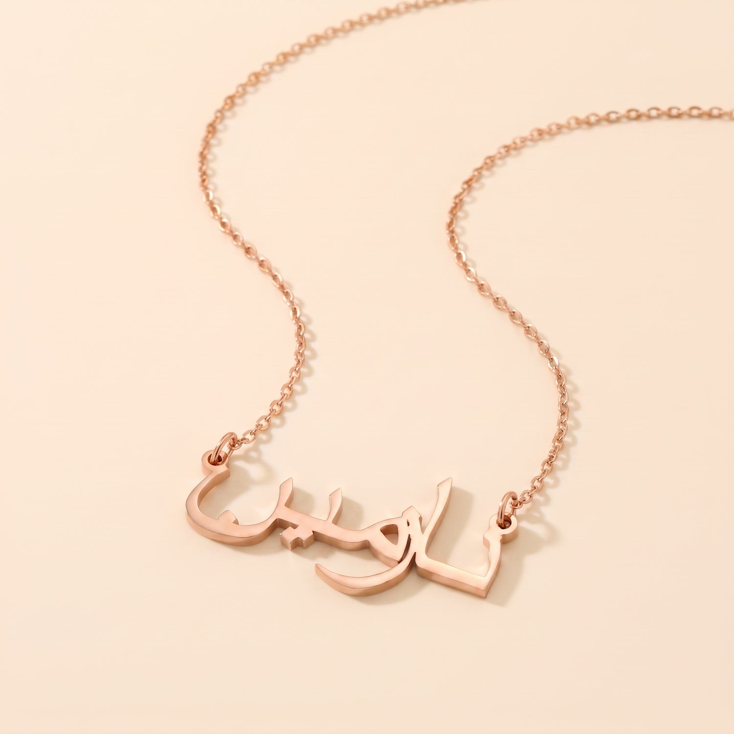 Nazmin Name Meaning &amp; Origin Name Necklace
