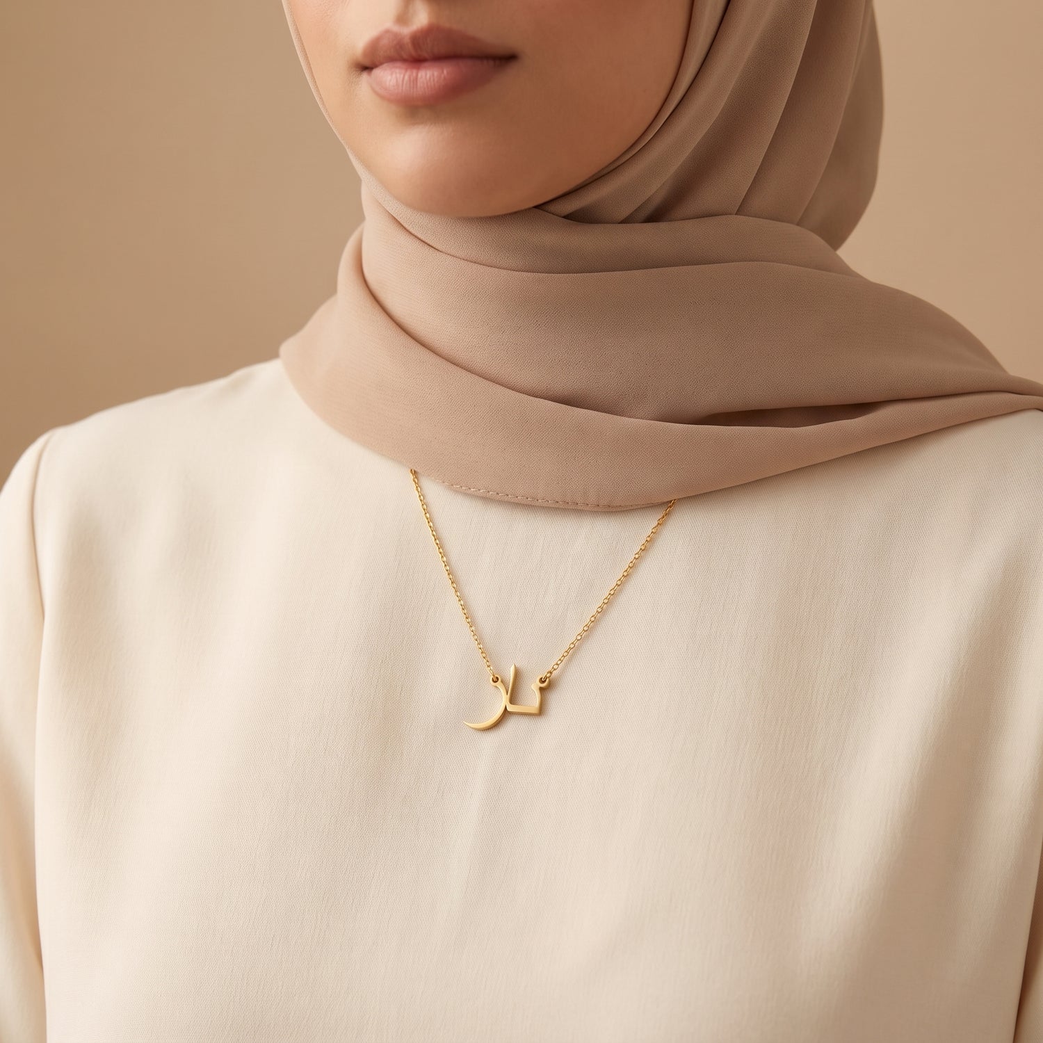 Naz Name Meaning &amp; Origin Name Necklace