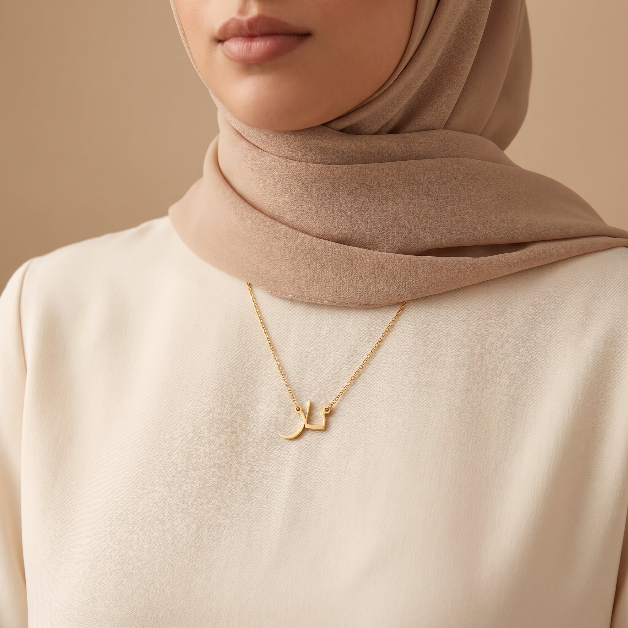 Naz Name Meaning &amp; Origin Name Necklace