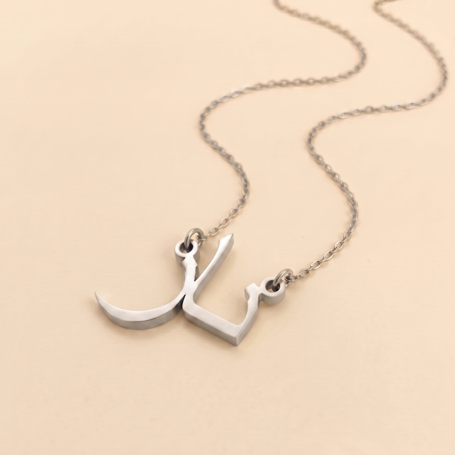Naz Name Meaning &amp; Origin Name Necklace