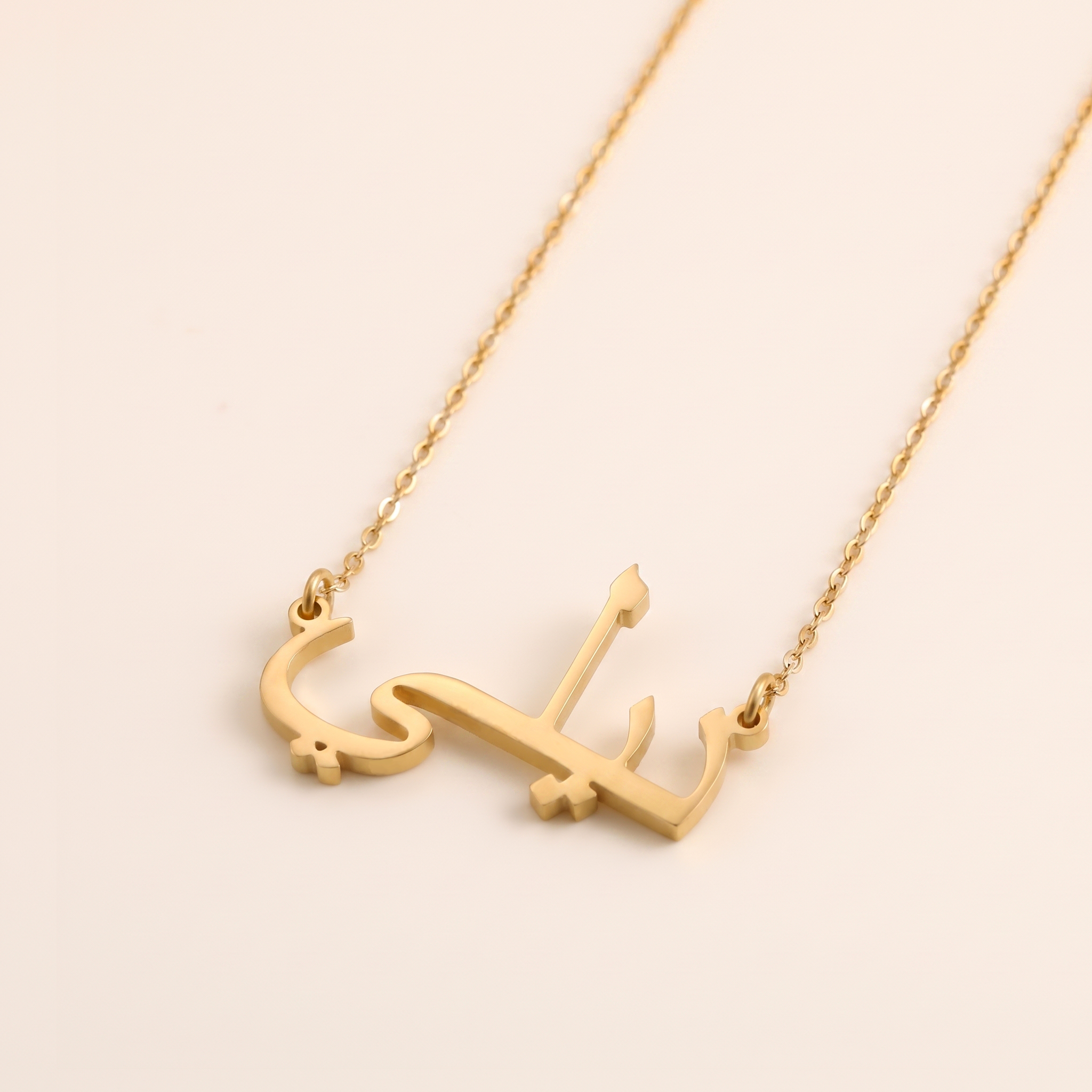 Nelly Name Meaning &amp; Origin Name Necklace
