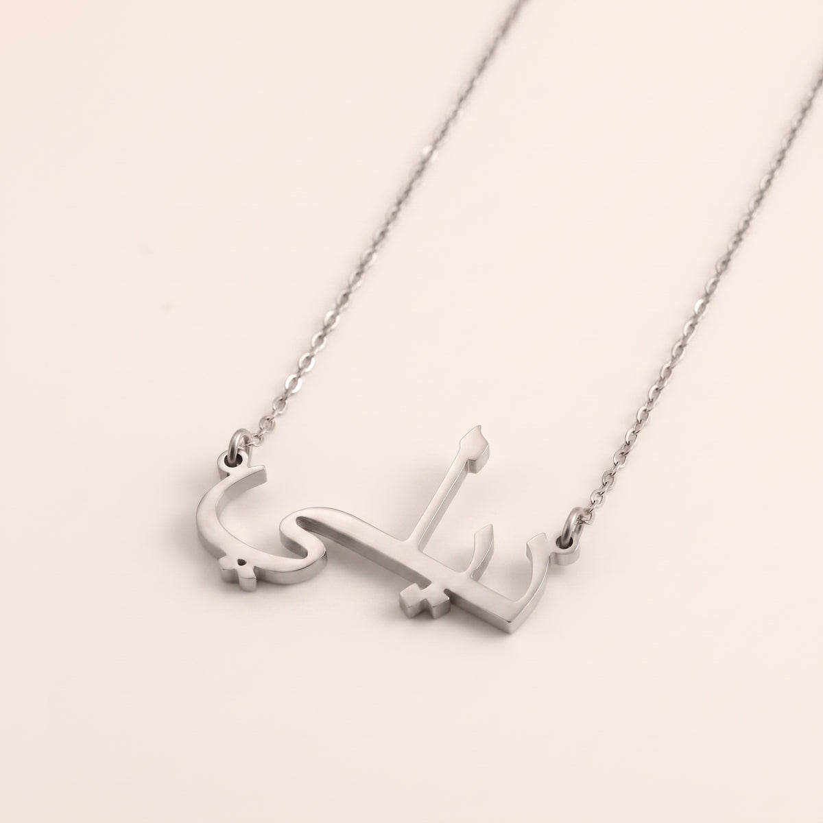 Nelly Name Meaning &amp; Origin Name Necklace