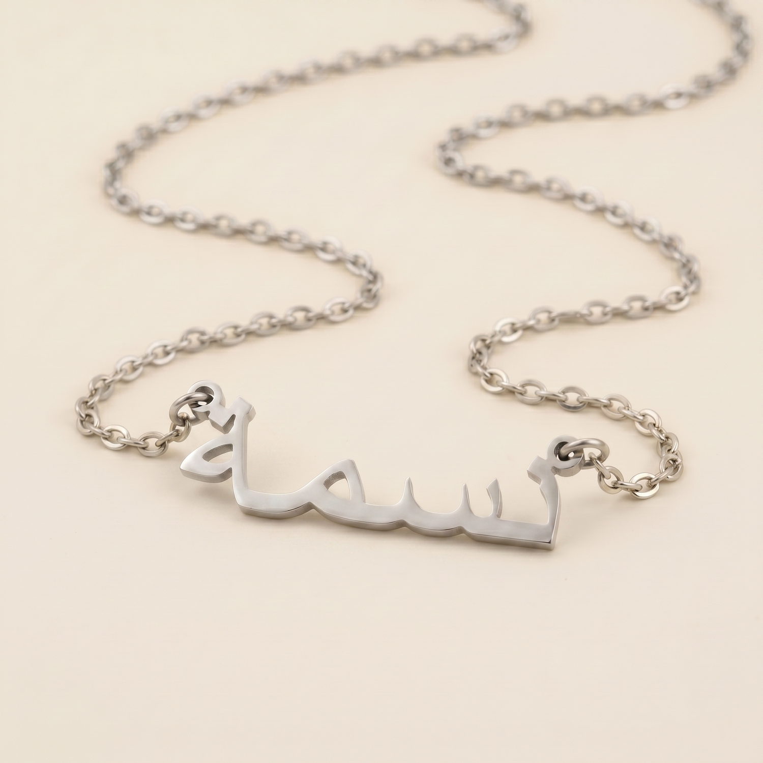 Nisma (نسمة) in Arabic Calligraphy Name Necklace