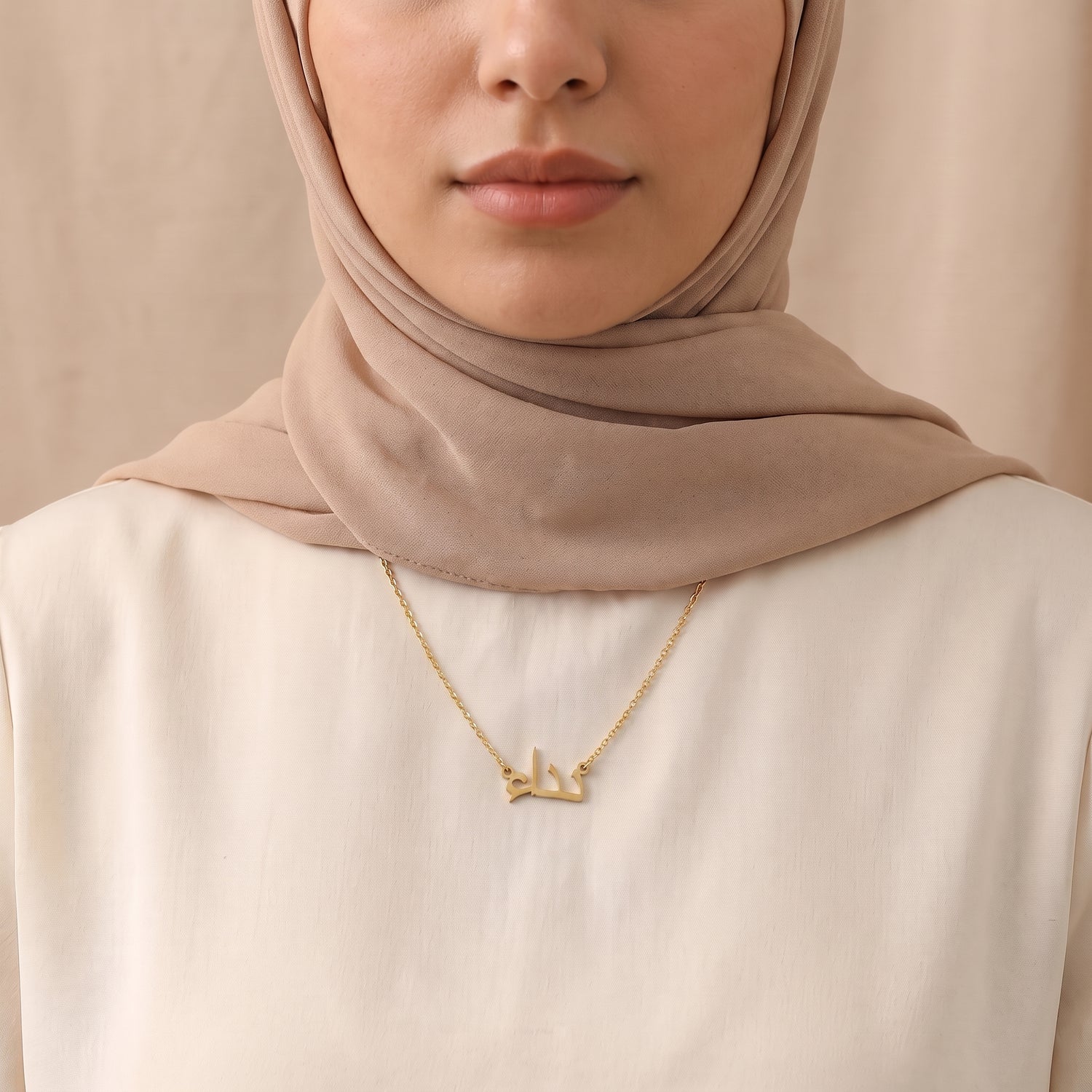 Nida Name Meaning &amp; Origin Name Necklace