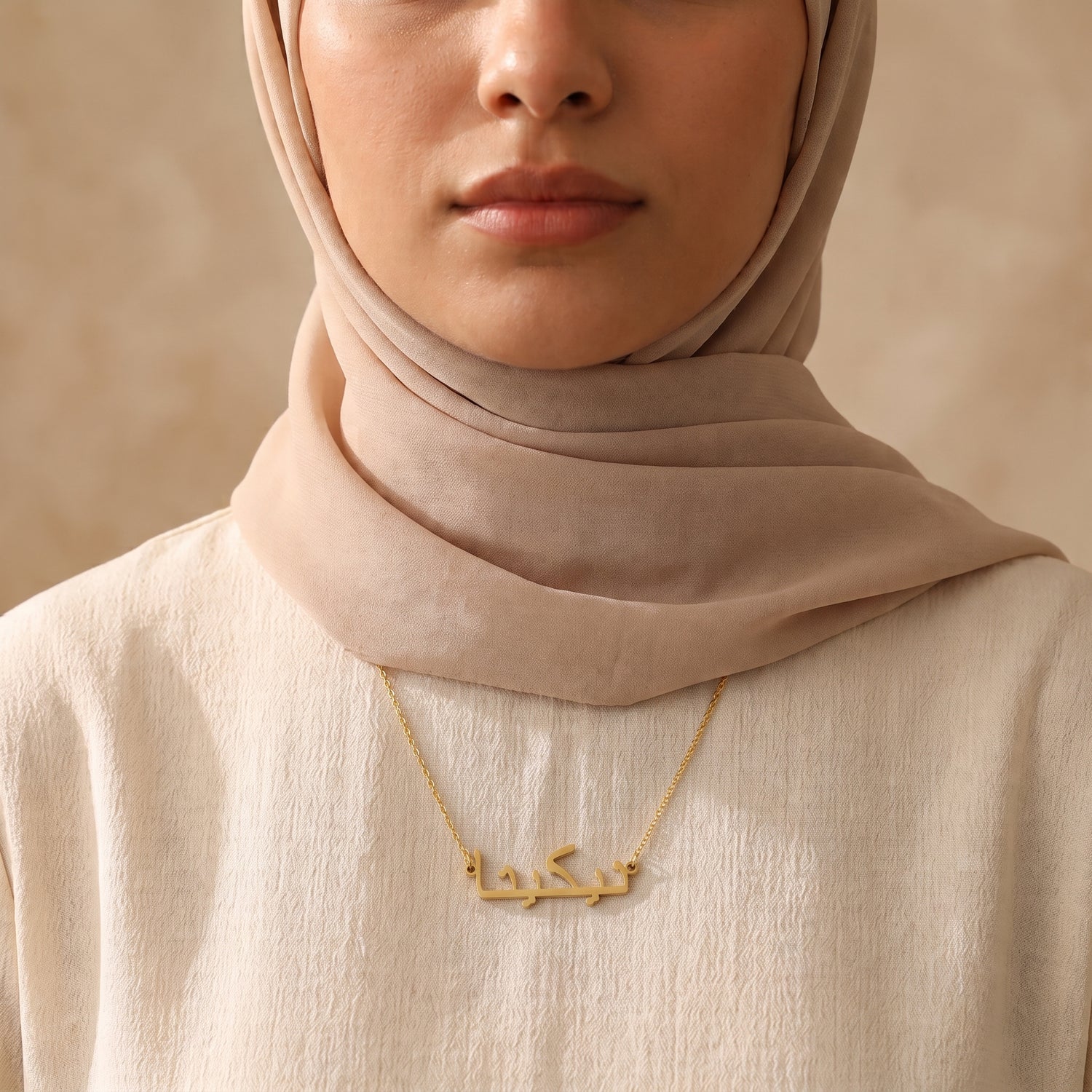 Nikita in Arabic Calligraphy Name Necklace