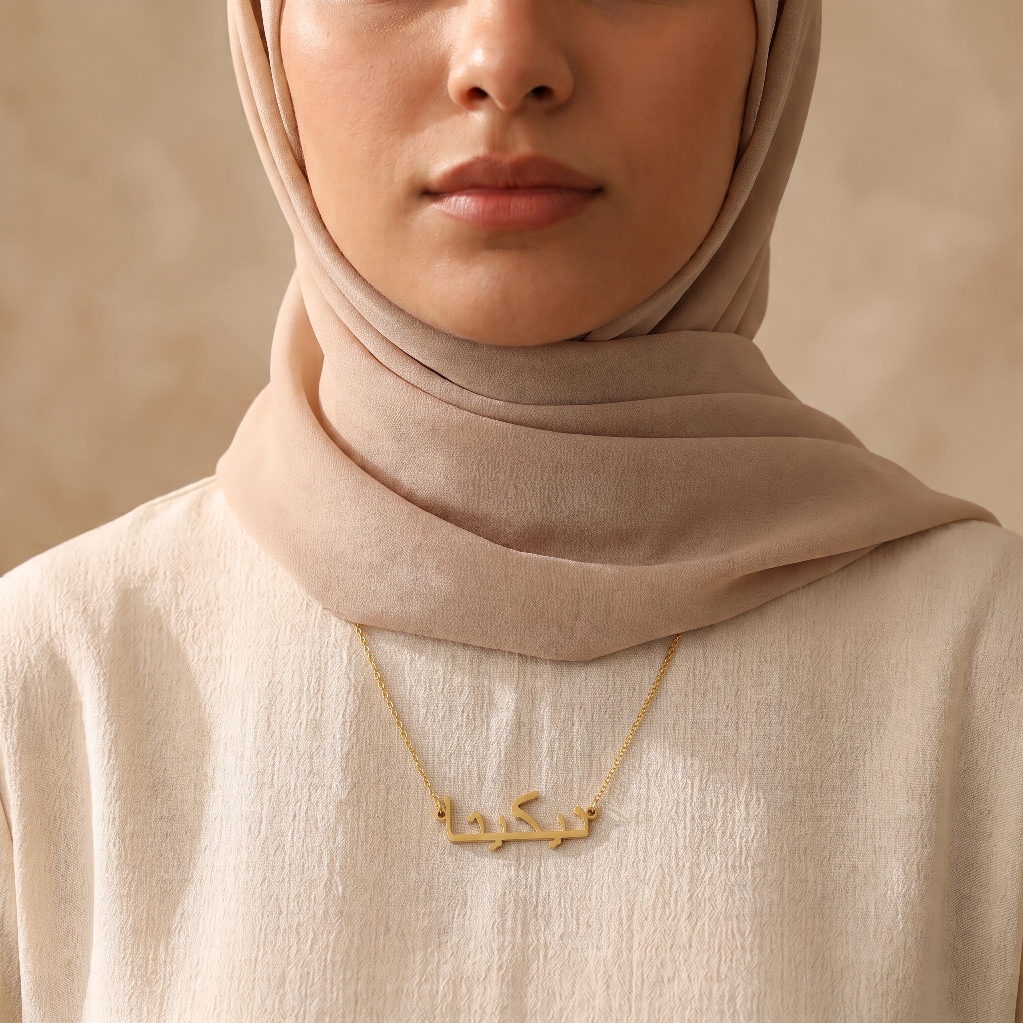 Nikita in Arabic Calligraphy Name Necklace