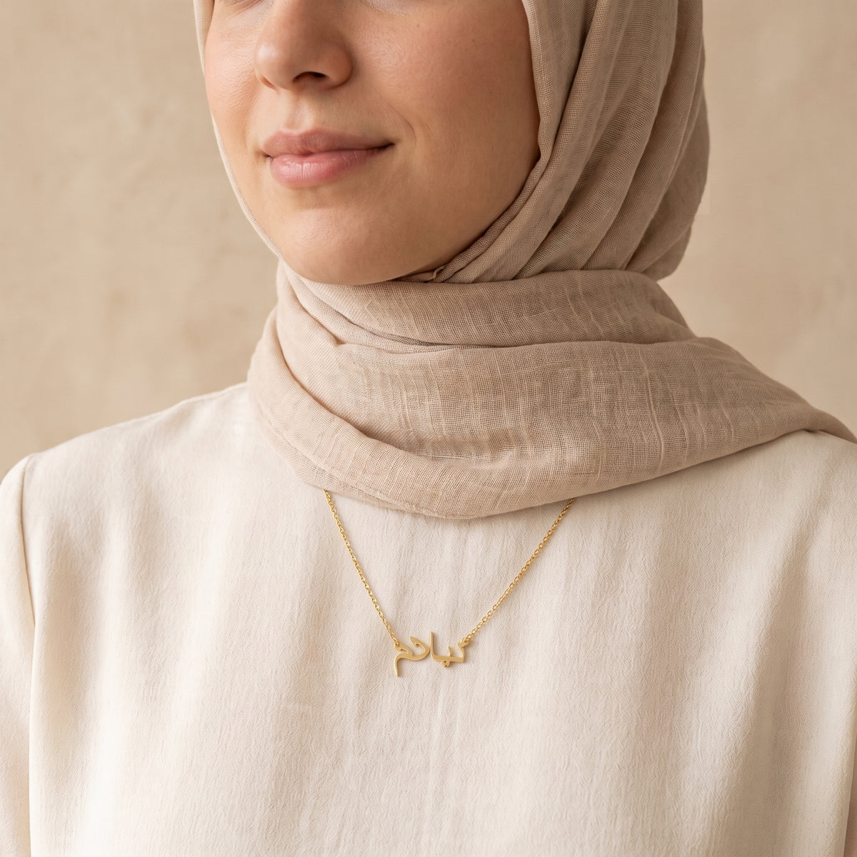 Neelam in Arabic Text and Writing Name Necklace