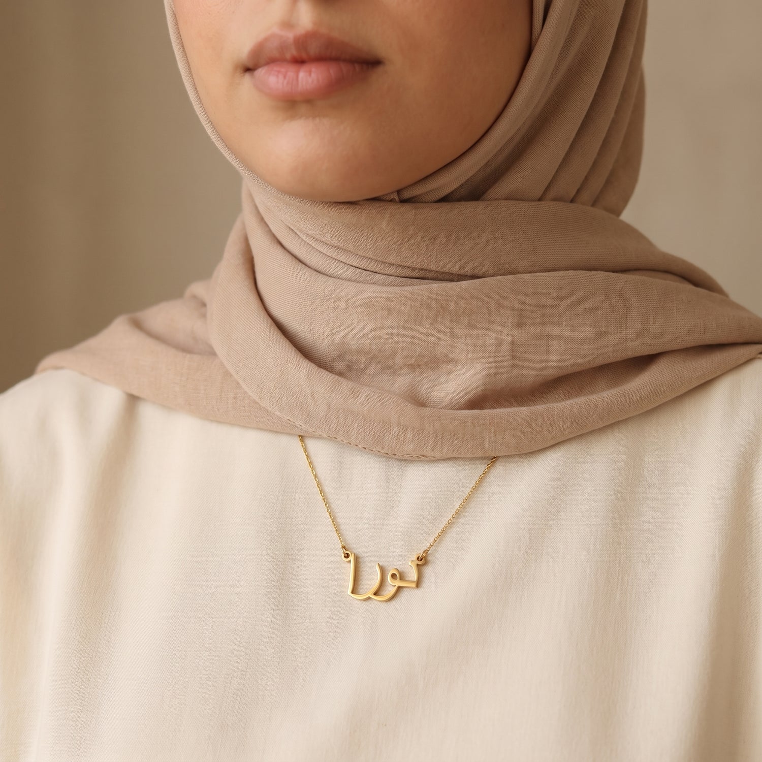 Noura Name Meaning &amp; Origin Name Necklace