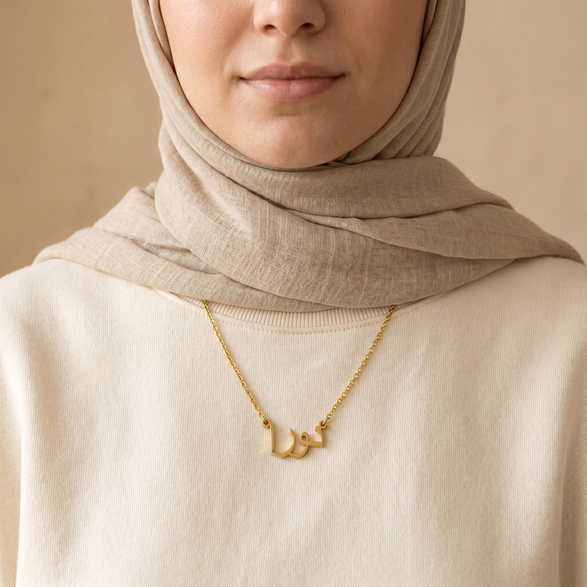 Nora (نورا) in Arabic Name Necklace