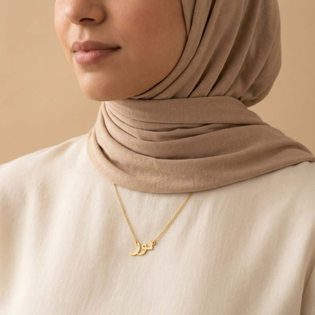 Noor (نور‎) – Halskette mit arabischem Namen