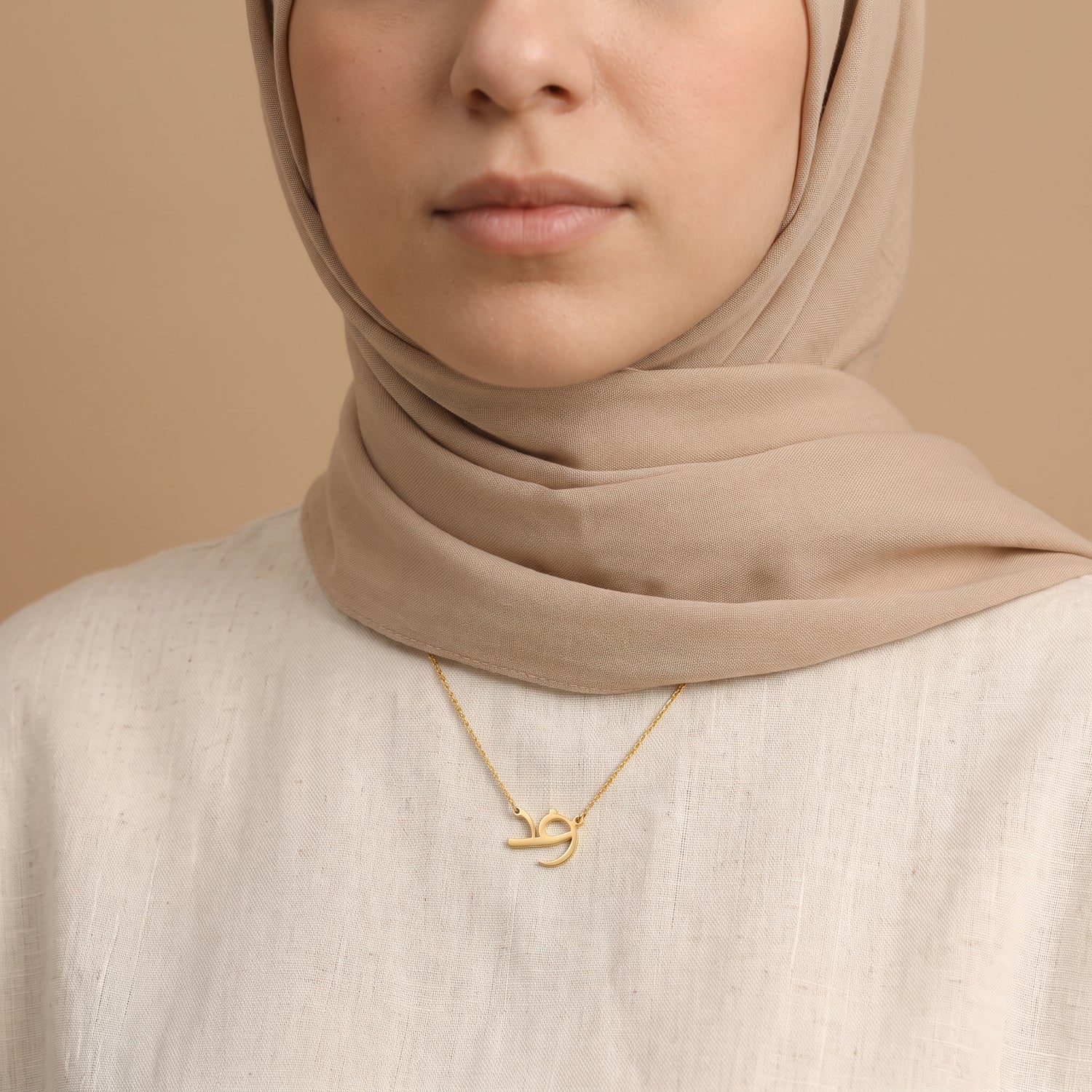 Raghad Name Meaning &amp; Origin Name Necklace