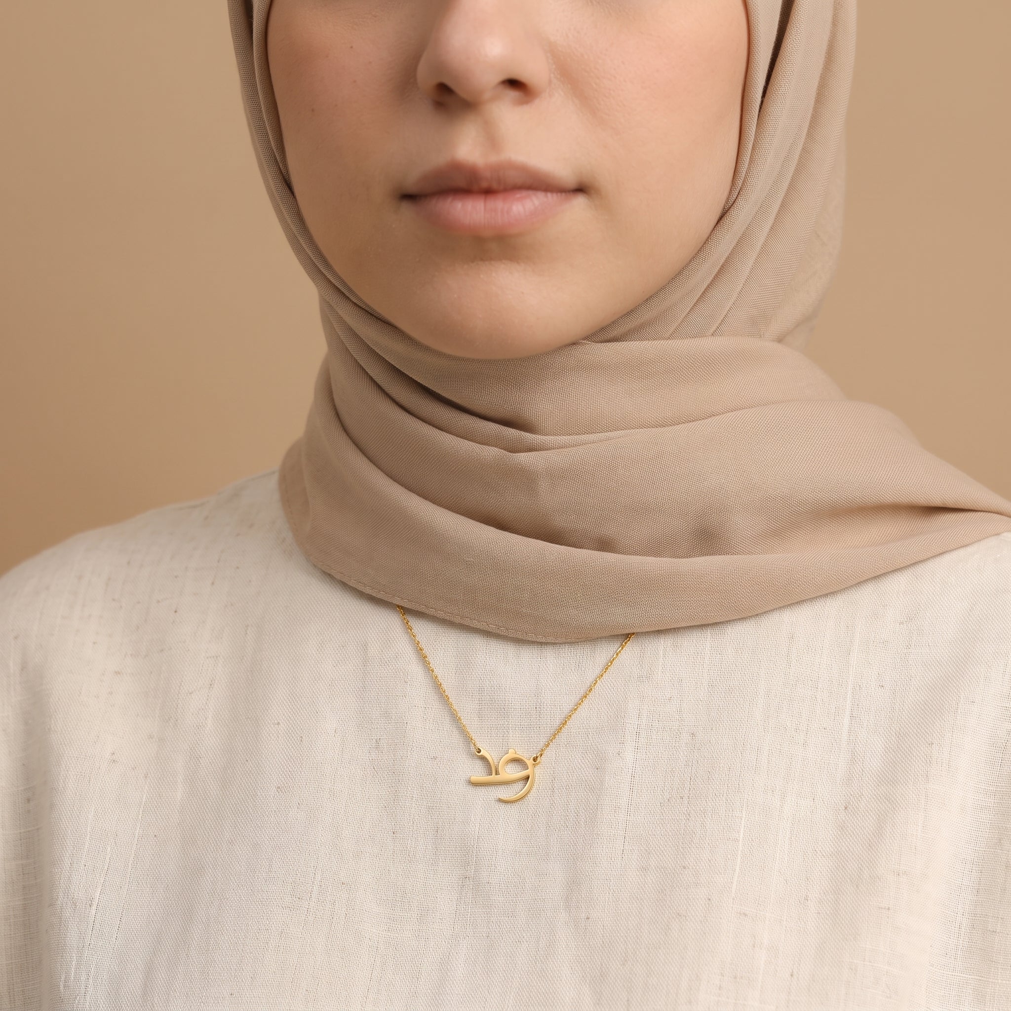 Raghad Name Meaning &amp; Origin Name Necklace