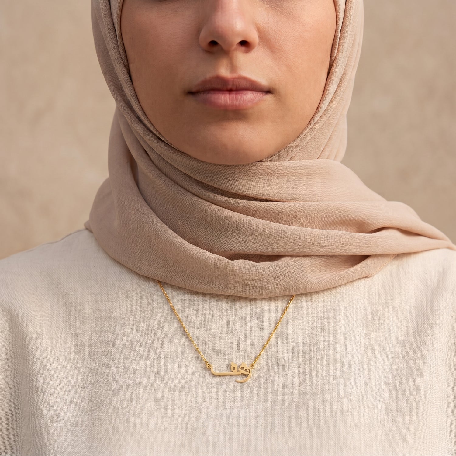 Rahaf Name Meaning &amp; Origin Name Necklace