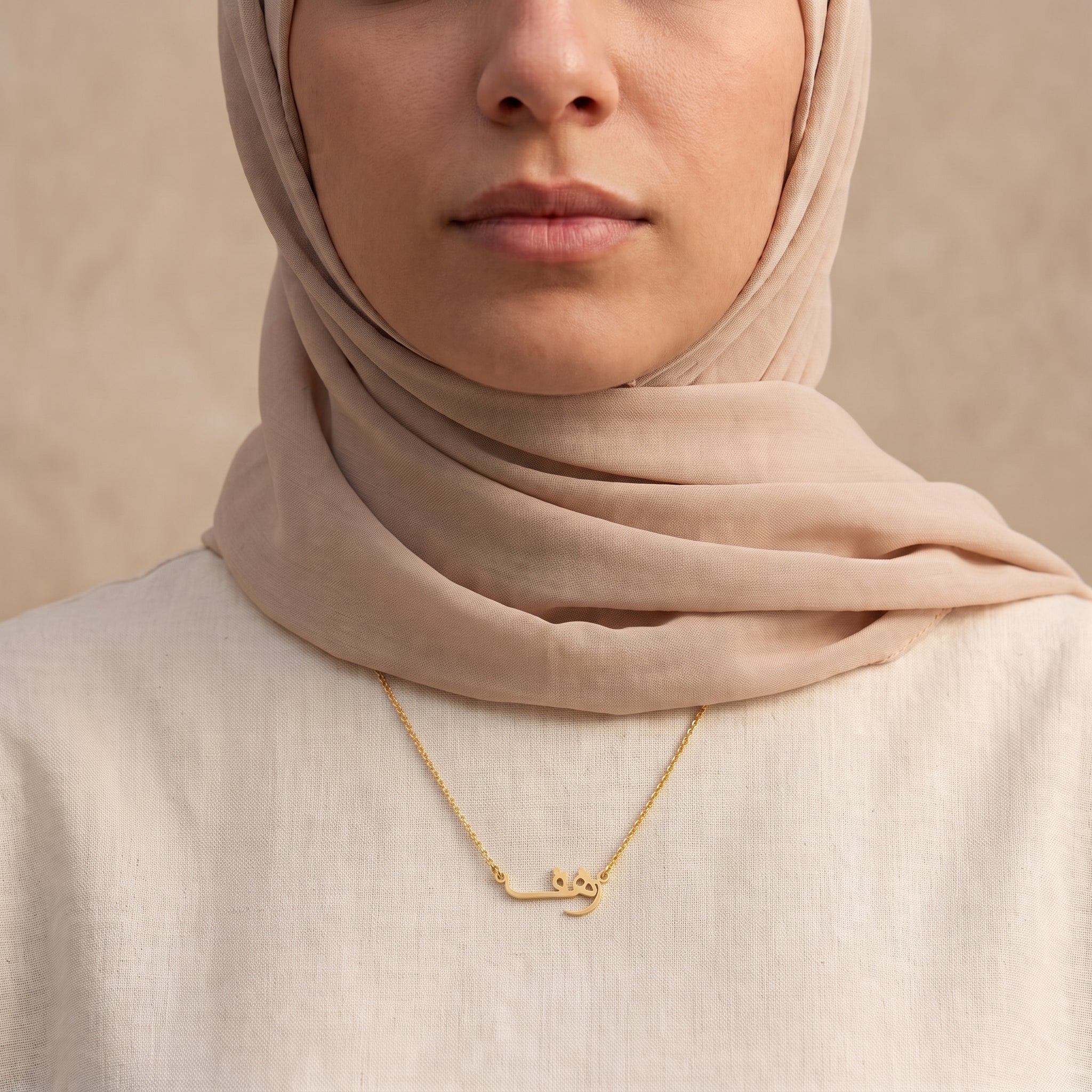 Rahaf Name Meaning &amp; Origin Name Necklace