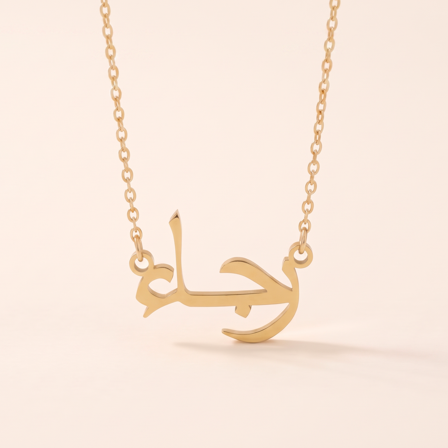 Raja Name Meaning &amp; Origin Name Necklace