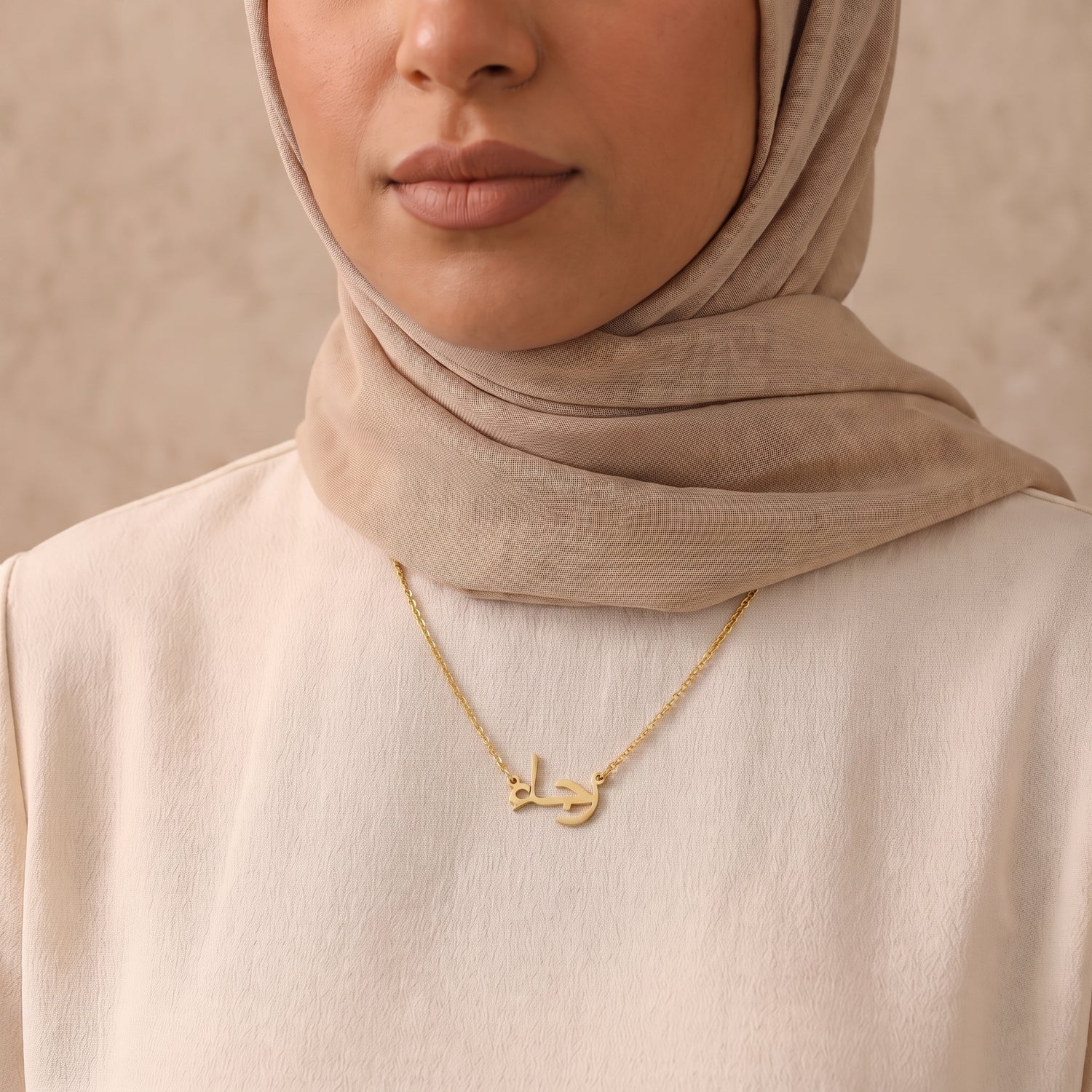 Raja Name Meaning &amp; Origin Name Necklace