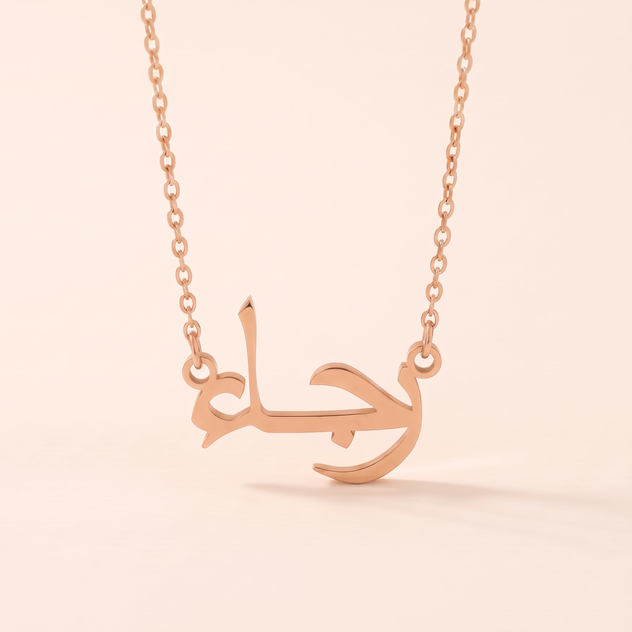 Raja Name Meaning &amp; Origin Name Necklace