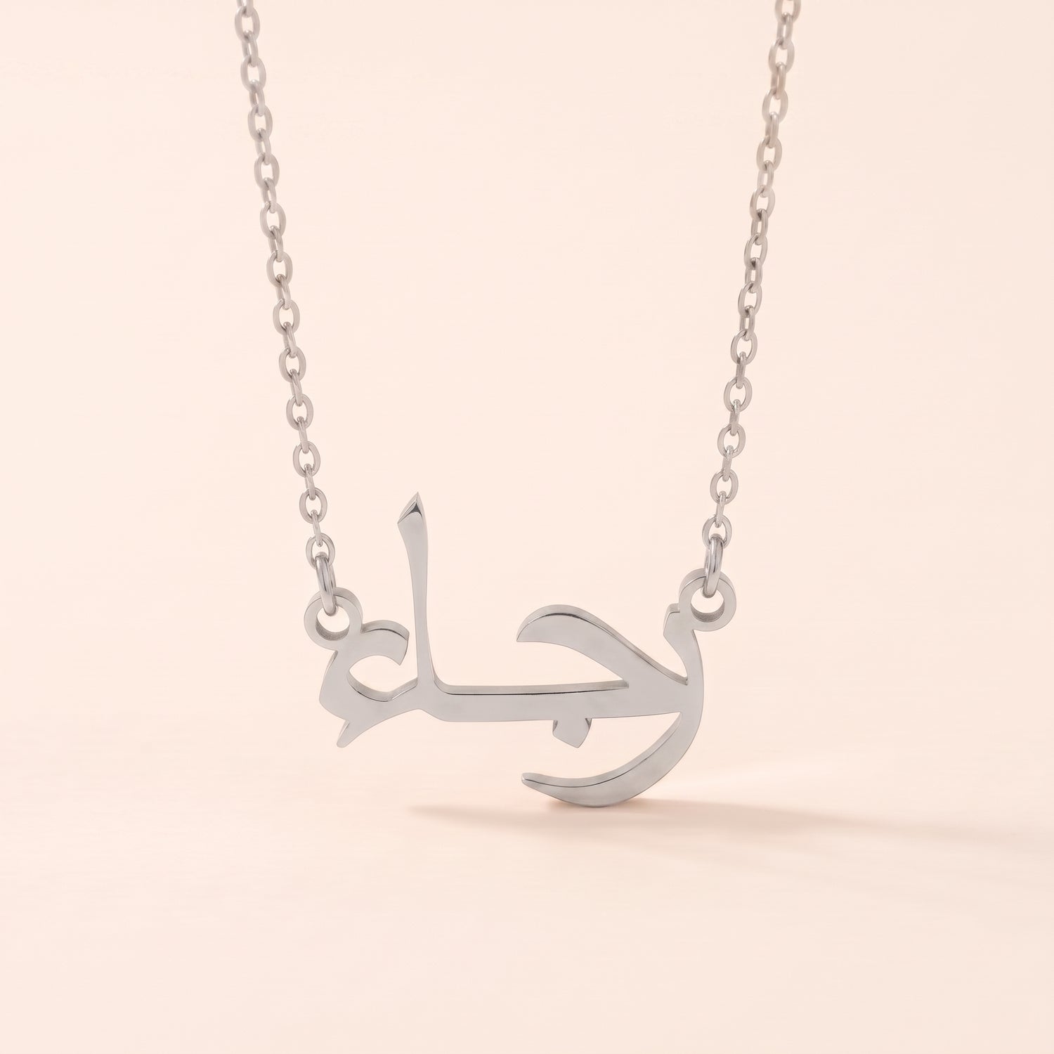 Raja Name Meaning &amp; Origin Name Necklace
