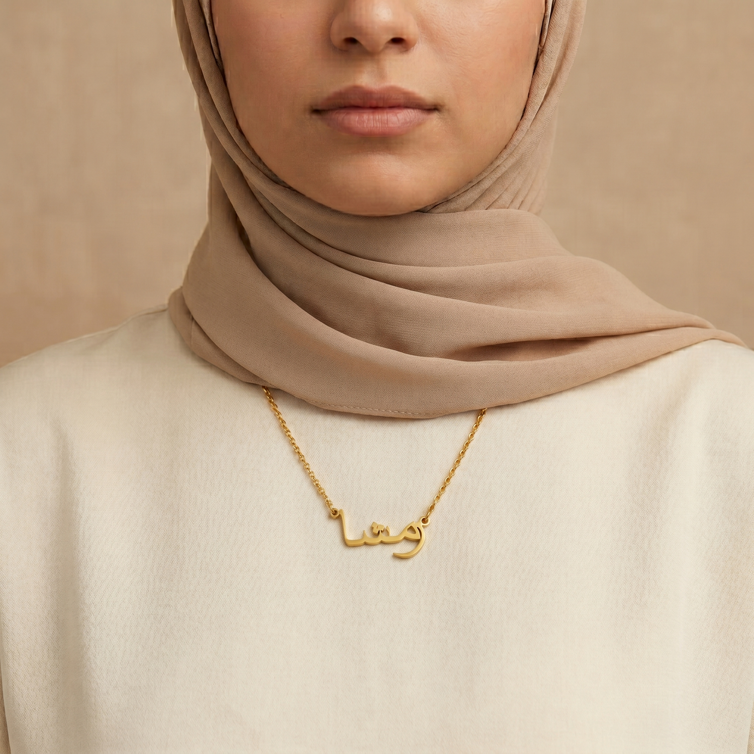 Raamsha (رمشا) – Halskette mit arabischem Namen