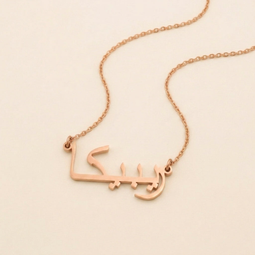 Rebeka Name Meaning &amp; Origin Name Necklace