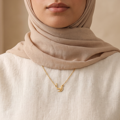 Raya (ريا) in Arabic Name Necklace