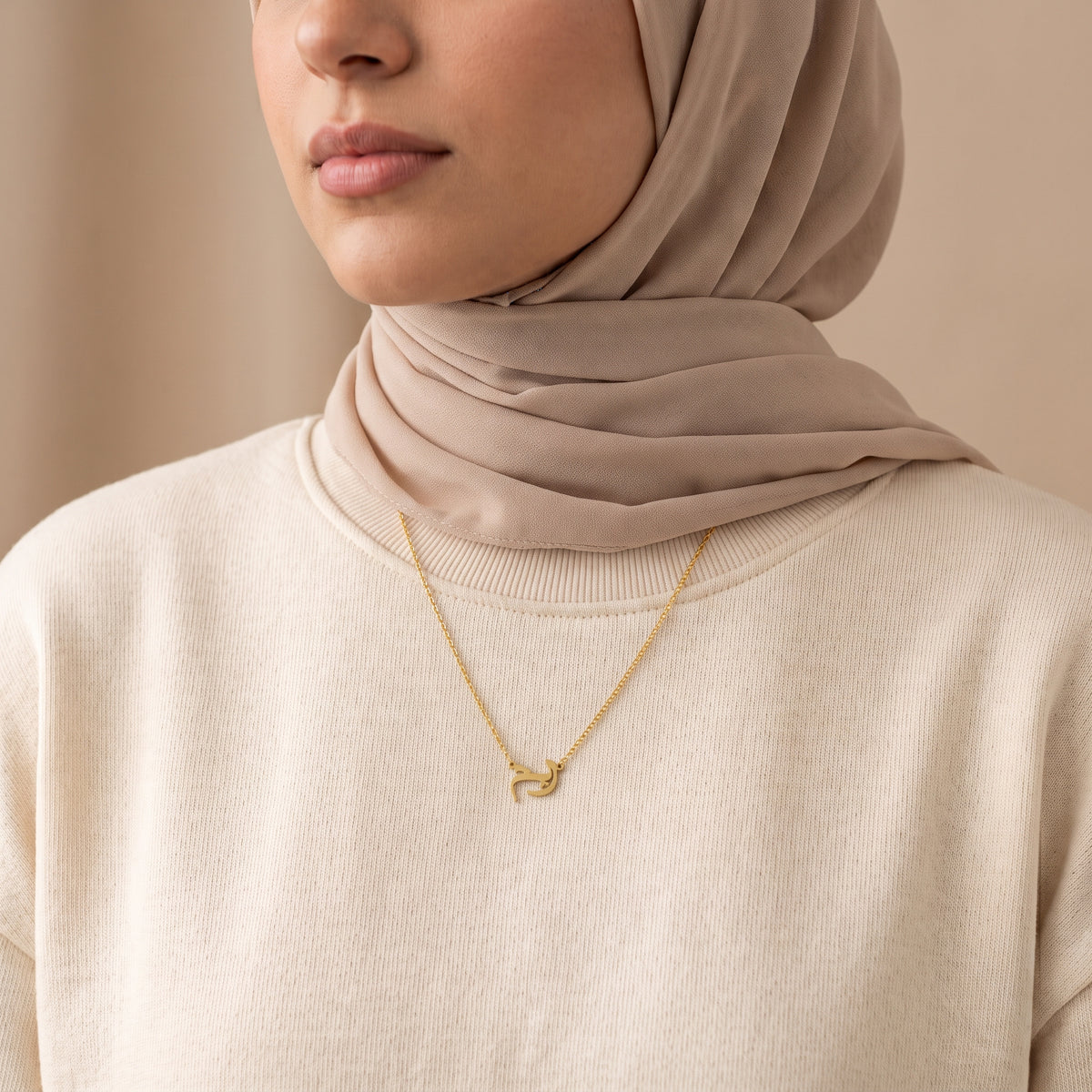 Rym in Arabic Calligraphy Name Necklace