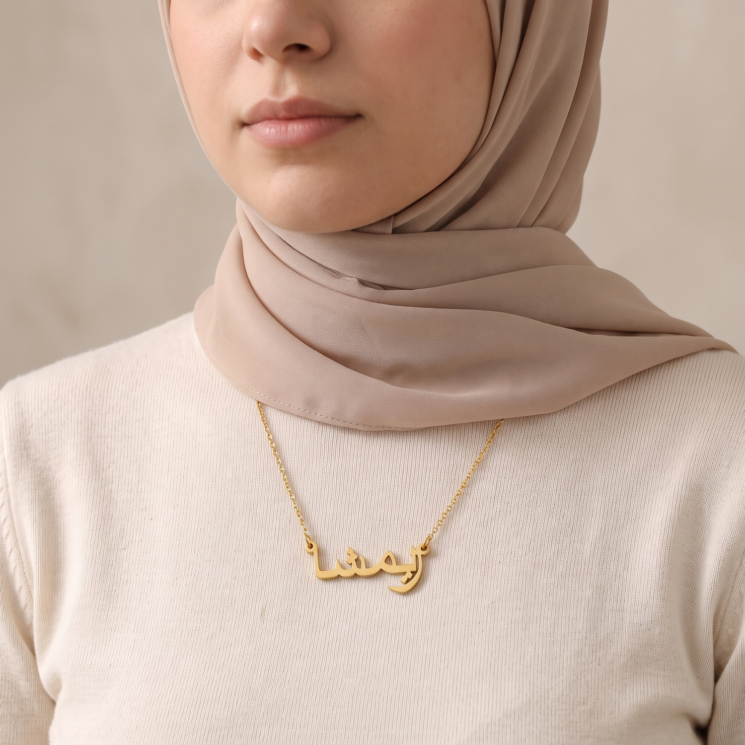 Rymsha (ريمشا) – Halskette mit arabischem Namen