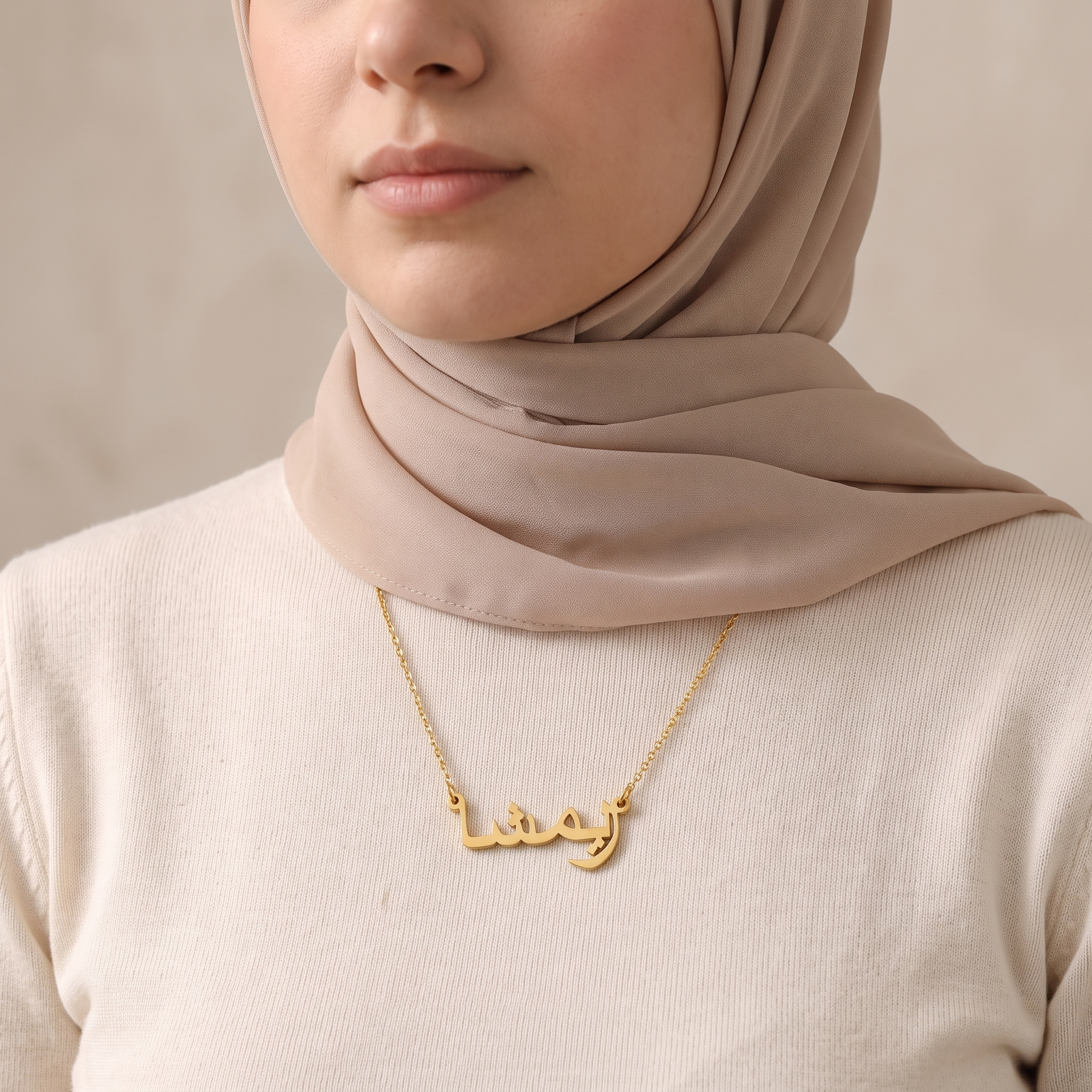 Rymsha (ريمشا) – Halskette mit arabischem Namen