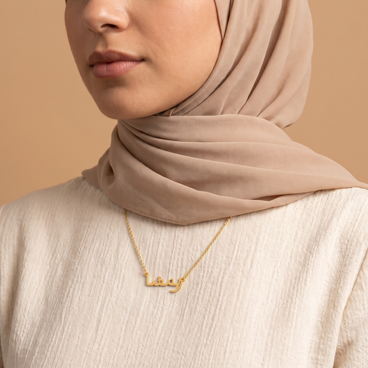 Rimsha Name Meaning &amp; Origin Name Necklace