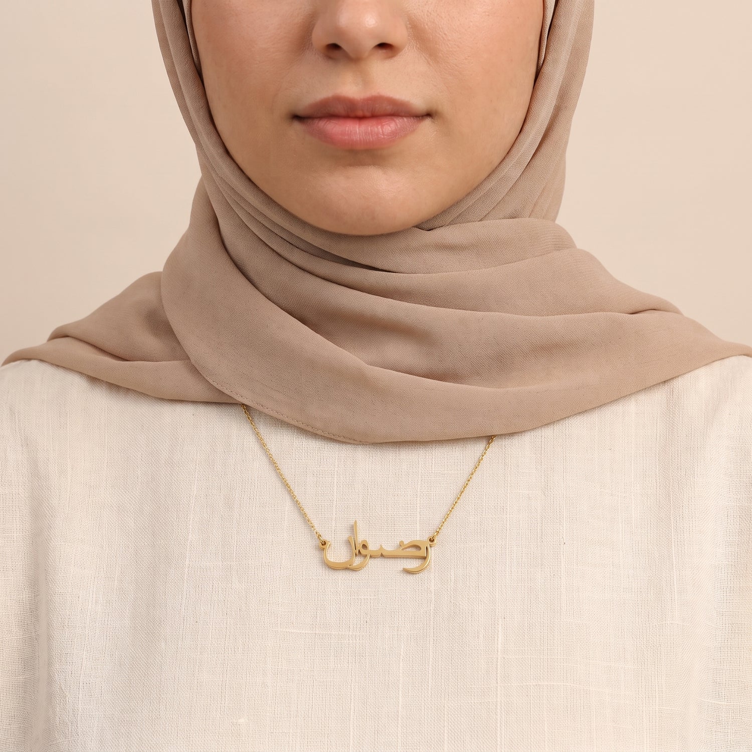 Rizwan in Arabic Calligraphy Name Necklace