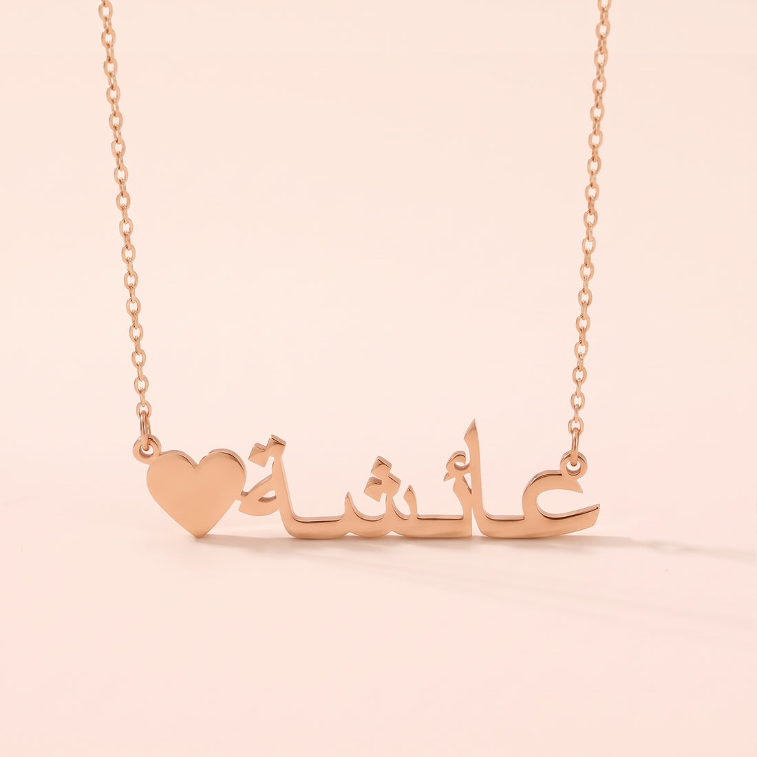 Custom Arabic Name Heart Necklace in Rose Gold
