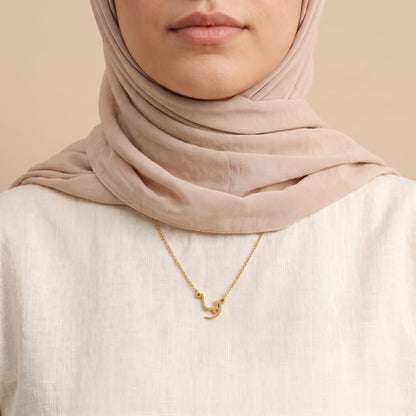Ruba Name Meaning &amp; Origin Name Necklace