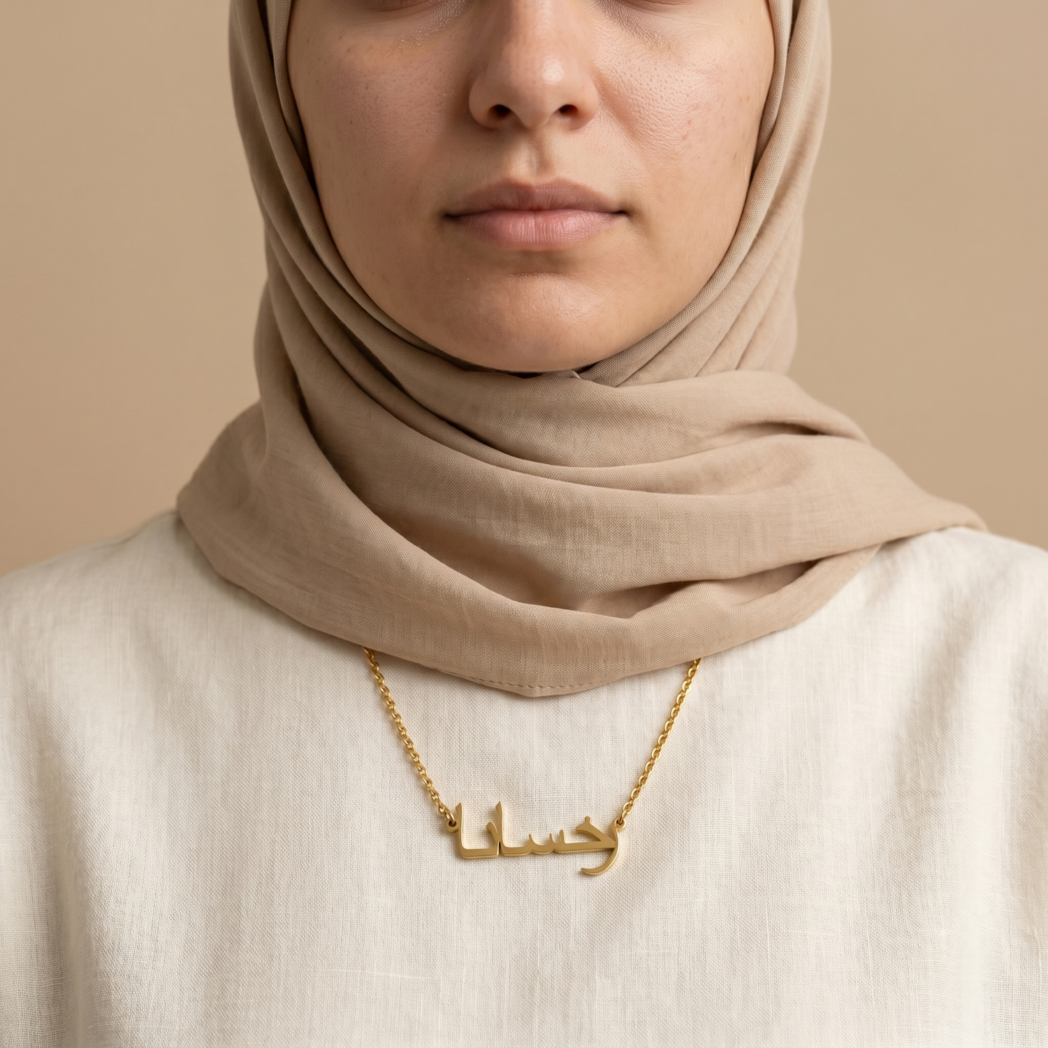 Rochsana (رخسانا) auf Arabisch Namenskette