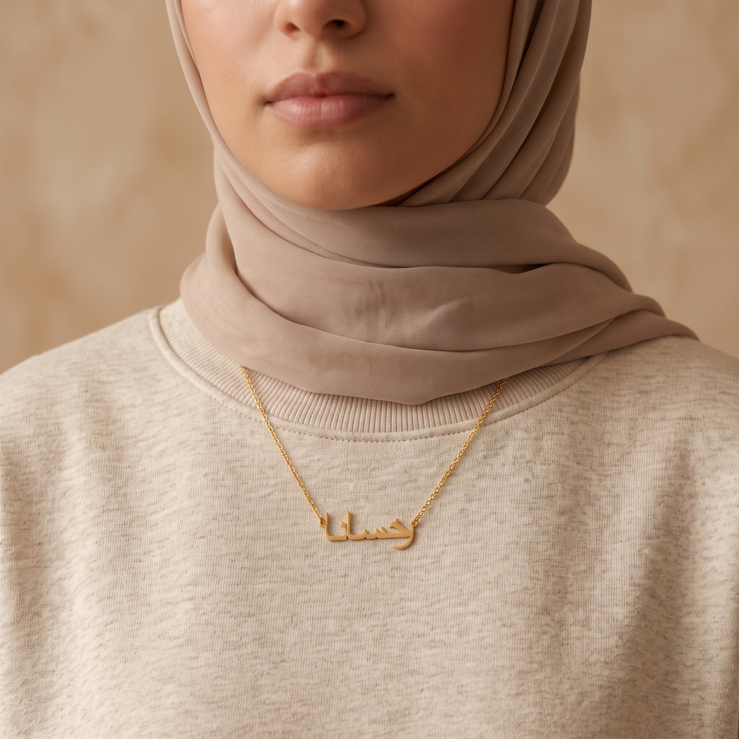 Rochsana (رخسانا) auf Arabisch Namenskette