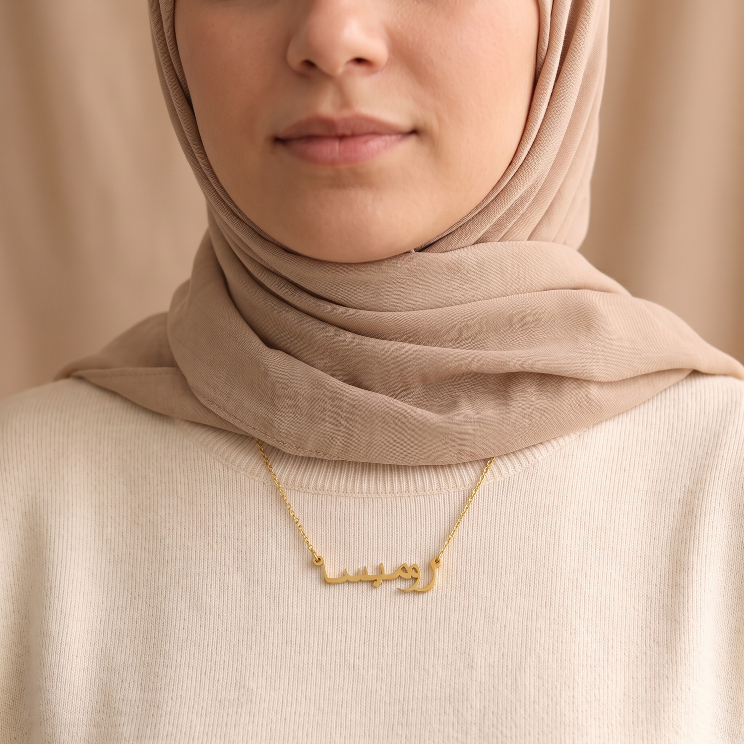 Rumaisa in Arabic Calligraphy Name Necklace